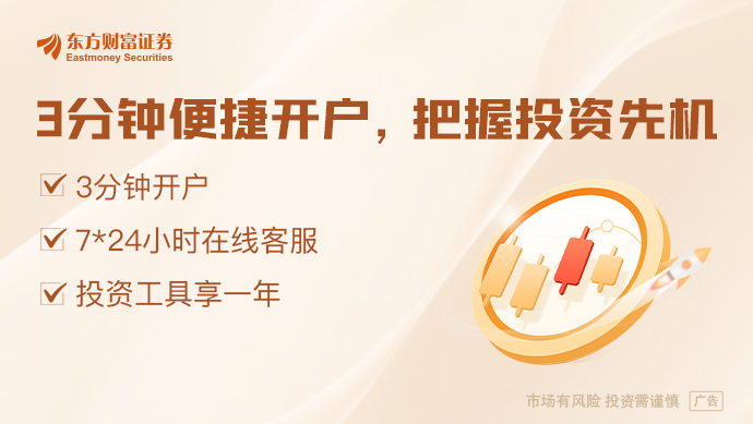 或超3250亿元！上市公司公告意外“曝光”DeepSeek估值