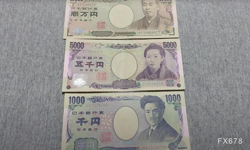 7比1通过加息，内部却在喊“太慢了”，日本央行纪要暴露了什么？